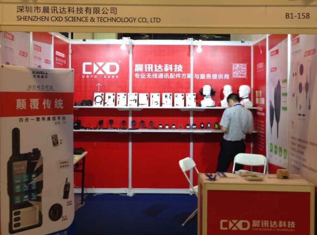 QQ图片20160615181401.png QQ图片20160615181401.png