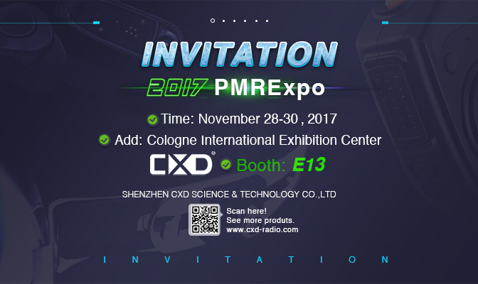 晨讯达科技将参加2017科隆PMR Expo