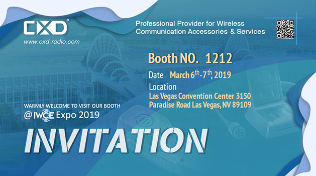 美国展会 International Wireless Communication Expo